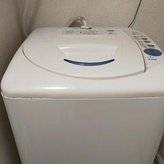 【無料】4.2kg三洋洗濯機差し上げます！