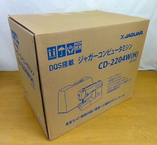 未使用■ジャガー コンピューターミシン CD-2204W ホワイト JAGUAR DQS搭載 札幌 南12条店
