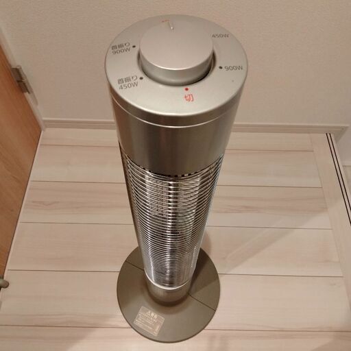 パナソニック ナショナル 電気ストーブ ジャンク ptpnix.co.id