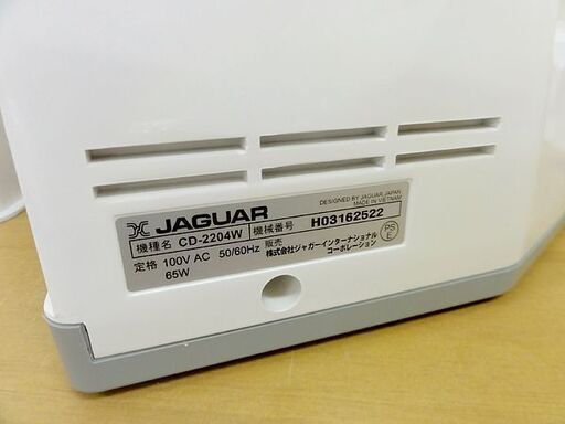 未使用□ジャガー コンピューターミシン CD-2204W ホワイト JAGUAR DQS