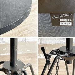 ディーゼルリビング ウィズ モローゾ DIESEL LIVING with MOROSO