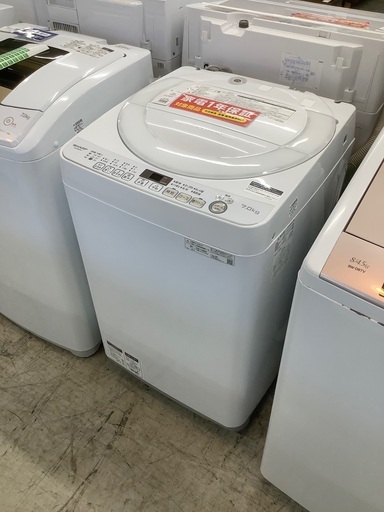 安心の1年保証付き！！　SHARP 7.0kg全自動洗濯機　ES-KS70V 2020年製