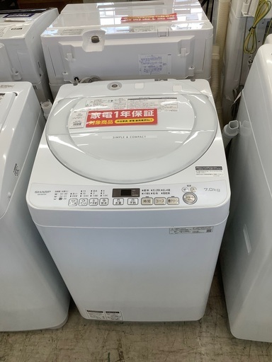 最終決算 シャープ - 7.0kg 最高級 全自動洗濯機 SHARP ES-KS70V 洗濯