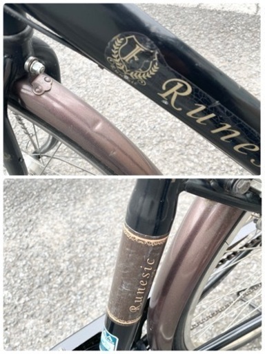 GM690 marukin 27インチ 6段ギア オートライト オートライト 外装6段