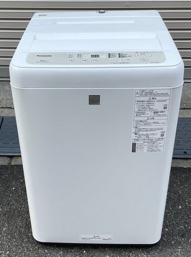 【RKGSE-936】特価！Panasonic/5kg/全自動洗濯機/NA-F50BE7/中古/2019年製/当社より近隣地域無料配達