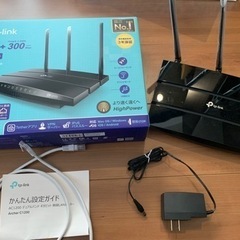 tp-link Archer C 1200