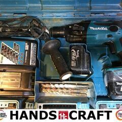 マキタ HR164DZ ハンマドリル バッテリー二個14.4V/充電器/ハンドル