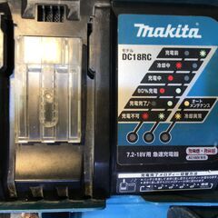 マキタ HR164DZ ハンマドリル バッテリー二個14.4V/充電器/ハンドル