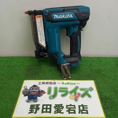 マキタ PT350D 充電式ピンタッカ【野田愛宕店】【店頭取引限...