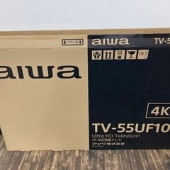 中古品】aiwa テレビ TV TV-55UF10 55型9k対応 液晶テレビ 18年製