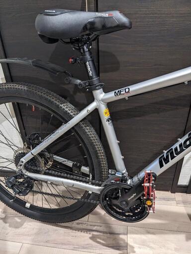 MTB譲渡先が決定しました。 【公式通販】