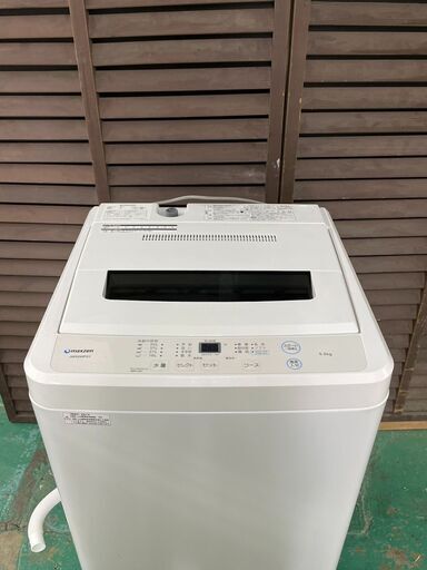取りに来れる方限定】アイリスオーヤマの高年式洗濯機売ります！ | www