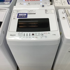 安心の6ヶ月保証付き！！　Hisense 4.5kg全自動洗濯機...