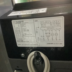 安心の1年保証付き！！ ニトリ 6.0kg洗濯機 NTR60BK 2021年製 キズ