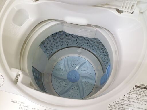 TOSHIBA 東芝 全自動洗濯機 ZABOON AW-5G8 5.0kg 2020年製