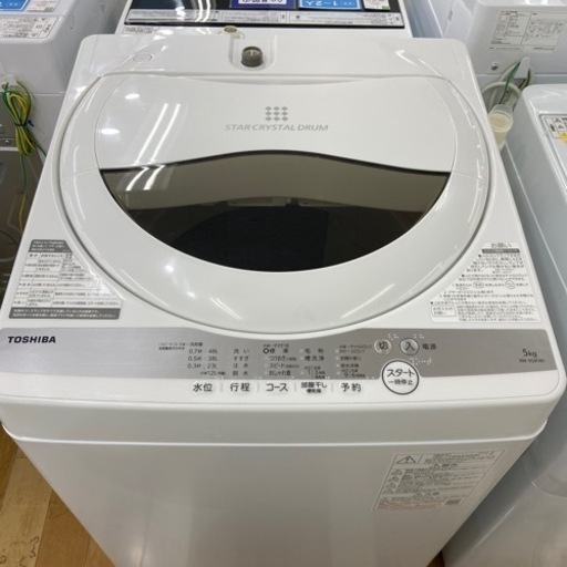 一年保証付き！TOSHIBAの全自動洗濯機売ります！！【トレジャーファクトリー岸和田店】