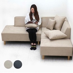 カウチソファ 3点セット