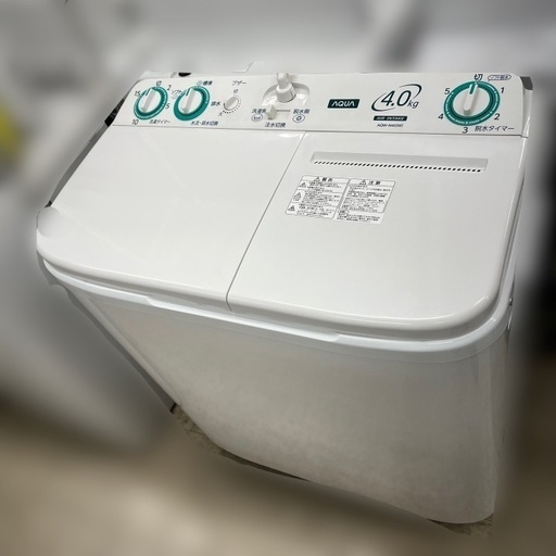 J2236 良品 ★6ヶ月保証付き★ 4kg 二層式洗濯機 AQUA アクア AQW-N40 2021年製 動作確認、クリーニング済み