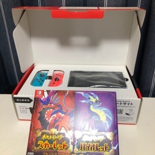 (本日限定値下げ)未使用品Nintendo Switch バイオレット スカーレット