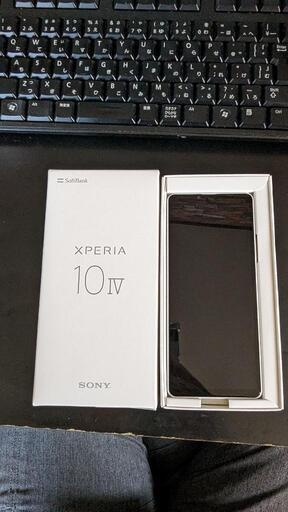 ☆SONY Xperia 10 IV ホワイト☆ www.mj-company.co.jp