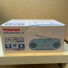 【ジャンク品】TOSHIBA TY-CK1(H) CD・ラジオ・...