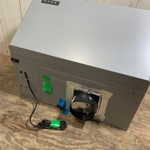 7/16終NH 未使用 保管品 TJMデザイン 深型レンジフード 本体 TST-75 MSHTBOX メタリックシルバー 菊TK 7/16終NH 未使用 保管品 TJMデザイン 深型レンジフード 本体 TST-75