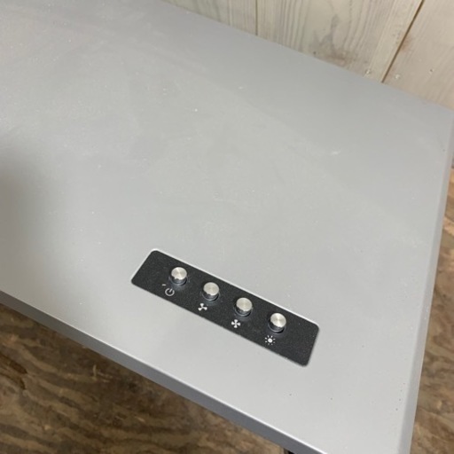 7/16終NH 未使用 保管品 TJMデザイン 深型レンジフード 本体 TST-75