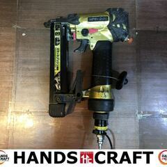 日立　N2510HMB　高圧タッカ　中古品　【ハンズクラフト宜野湾店】
