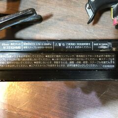 日立　N2510HMB　高圧タッカ　中古品　【ハンズクラフト宜野湾店】