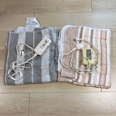 【お譲り先決定】電気毛布　2つセット　シングルサイズ