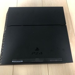 ps4 cuh-1200A