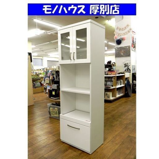 ニトリ コパン 60 スリムレンジボード ホワイト/白 幅60×奥40×高 ニトリ コパン 60 スリムレンジボード ホワイト/白 幅60×奥40×高