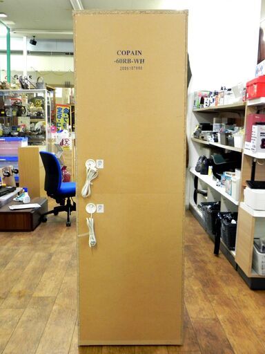 札幌市内送料無料◆スリム収納棚◆ニトリ　木製　ホワイト 食器　小物　本など　178×30cm　USED ナチュラルテイストのスリム食器棚 （WW） ニトリ メーカー