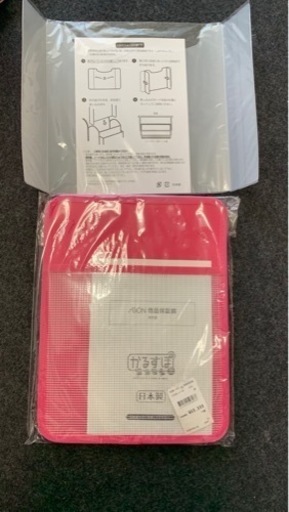 かるすぽ プレッピー ランドセル ミラノレッド キャメル 赤 旧モデル 