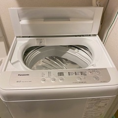 【使用期間3年】パナソニック　洗濯機