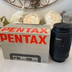 中古PENTAX F80F4.7-200F5.6 レンズ　ペンタックス