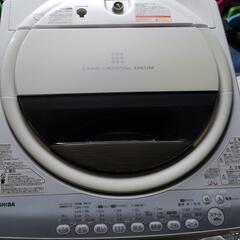 東芝製 7kg 全自動洗濯機