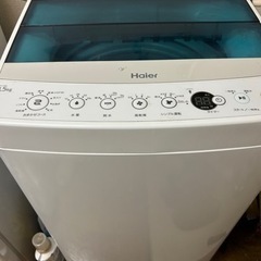 2016年製　4.5kg Haier洗濯機