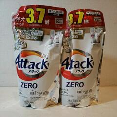 ☆未開封品☆ Attack ZERO アタックゼロ 詰替え用 洗...