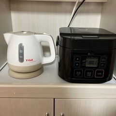 [決まりました]ティファール湯沸かし器、ニトリ3合炊き炊飯器セット