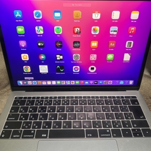 MacBook Pro 2017 年　から