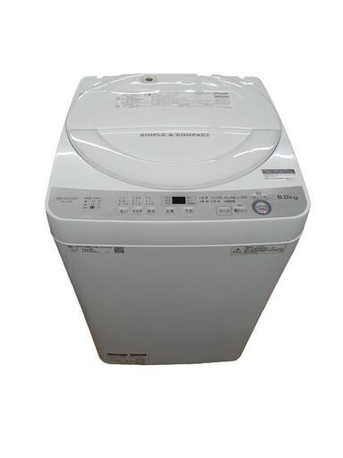 【売ります】SHARP　洗濯機　ES-GE6B　6kg　2018年製