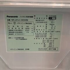 Panasonic 6ドア冷蔵庫 NR-J41LC-WDW 2017年製 411L 自動製氷機能付○