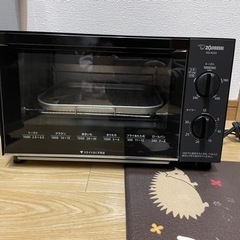 ZOJIRUSHI EQ-AG22 オーブントースター