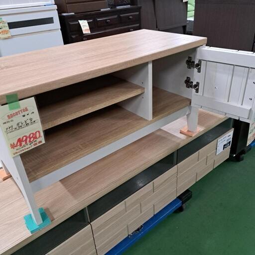 テレビボード(ポルテ 120TV LBR) | ニトリネット【公式】 家具