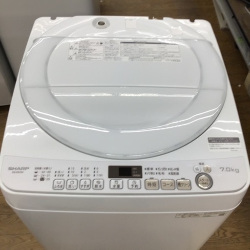 #C-7【ご来店頂ける方限定】SHARPの7、0Kg洗濯機です