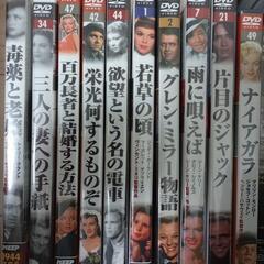 洋画DVD　25本セット(未開封2本)