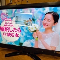 TOSHIBA REGZA 37インチ　液晶テレビ