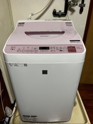 【取引中】乾燥機能付き縦型洗濯機5.5kg 8500円