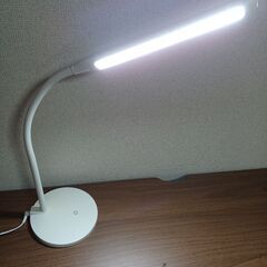 LED卓上ライト
